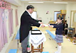 卒園証書授与の写真