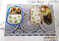 親子弁当の写真