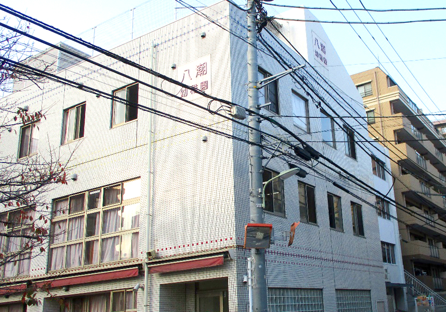 園舎の写真